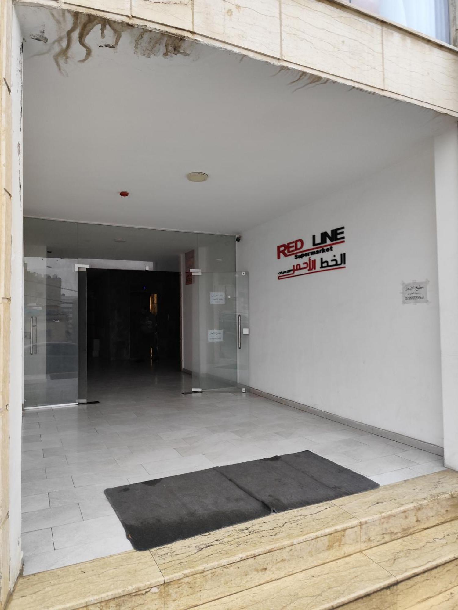 Gentle Breeze Studio 2 Amman Buitenkant foto