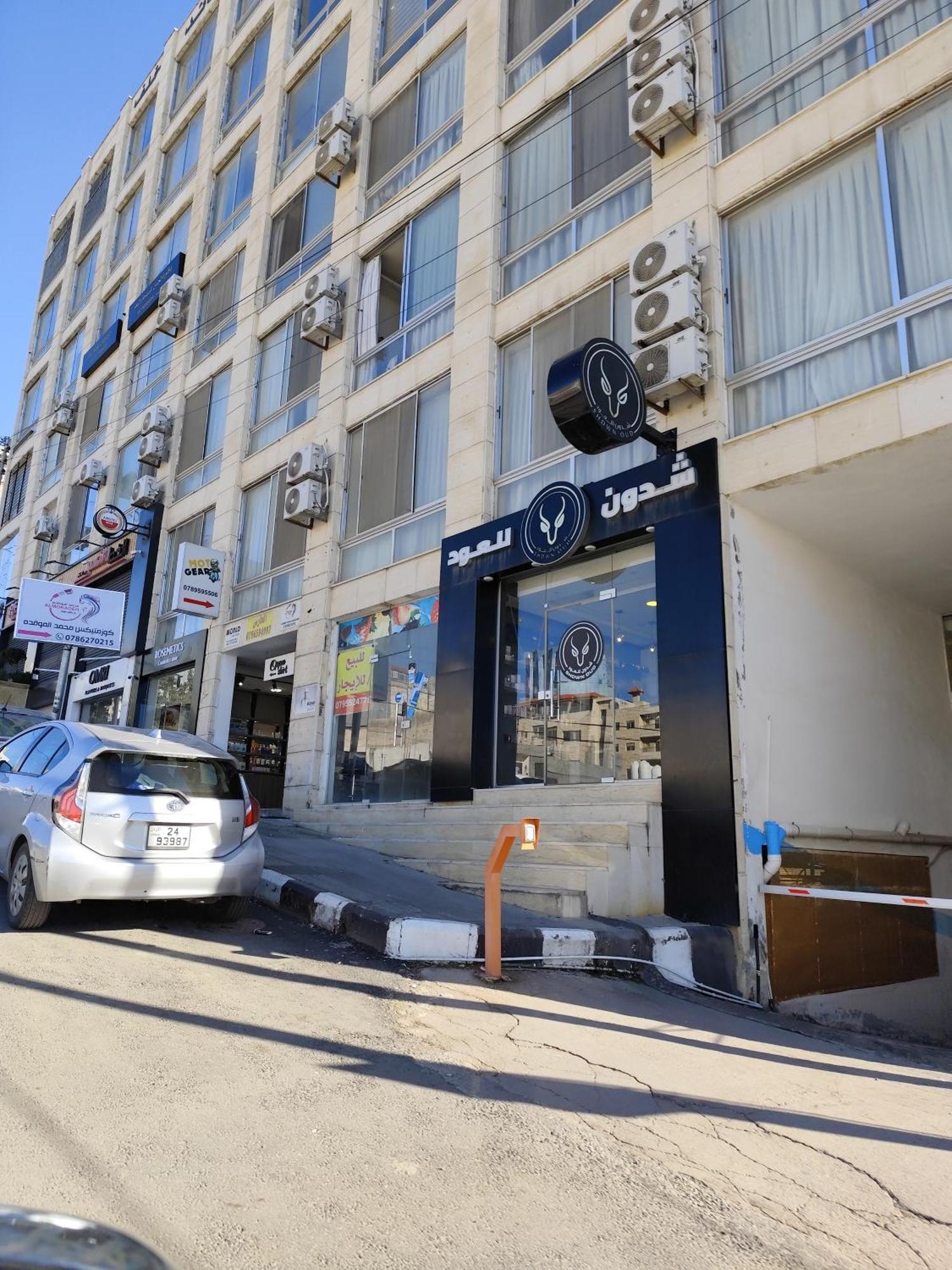 Gentle Breeze Studio 2 Amman Buitenkant foto
